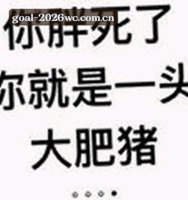 刘洋
